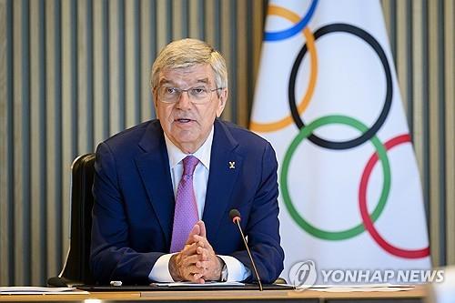 토마스 바흐 국제올림픽위원회(IOC) 위원장이 19일 스위스 로잔에서 열린 IOC 집행위원회에서 발언하고 있다.