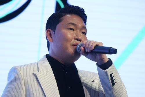 가수 싸이 (사진 출처: 연합뉴스)