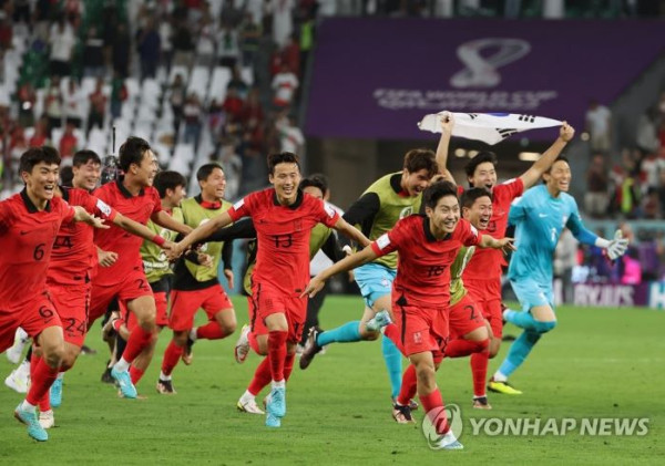 [2022결산] 연합뉴스 선정 10대 국내뉴스- 기적의 드라마 쓴 축구 대표팀 (사진 출처: 연합뉴스)