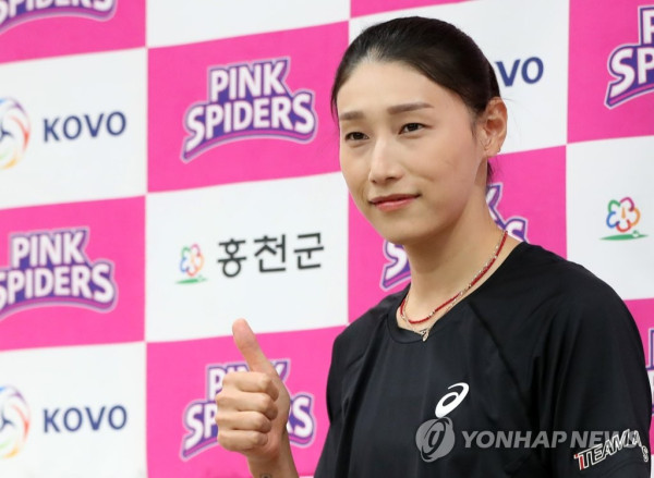 김연경, 돌아온 배구여제 (사진 출처: 연합뉴스)