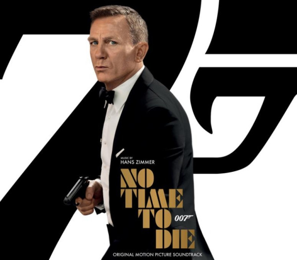 007 신작 