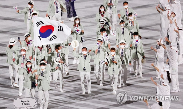 103번째로 입장하는 한국 선수단