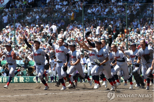 한국계 교토국제고, 日고시엔 첫 우승 &#039;기적&#039; (사진 출처: 연합뉴스)