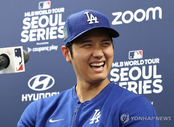 2024 MLB 월드투어 서울 시리즈를 앞둔 3월 16일 오후 서울 고척스카이돔에서 로스앤젤레스 다저스 오타니 쇼헤이가 기자회견을 하고 있다. (사진 출처: 연합뉴스)