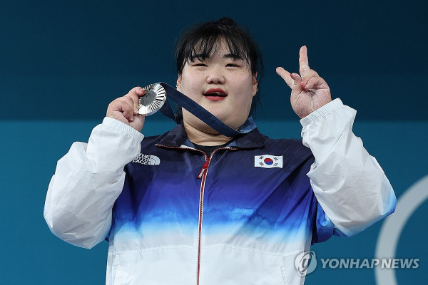 박혜정, 역도 여자 81kg 이상급 귀중한 은메달