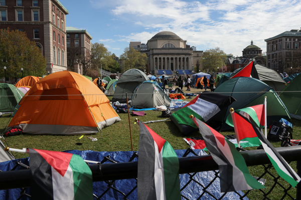 컬럼비아 대학 반전 시위 텐트