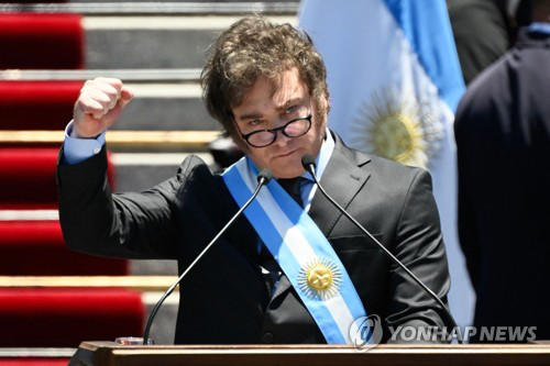 하비에르 밀레이 아르헨티나 신임 대통령