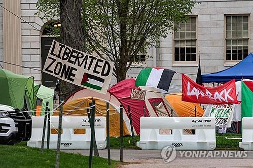 미 하버드대 캠퍼스의 반전시위 텐트 (사진 출처: 연합뉴스)