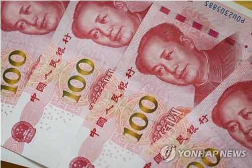 위안화 지폐 (사진 출처: 연합뉴스)