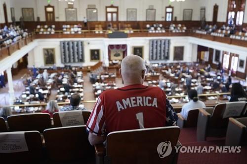 주 하원의 투표권 제한법 논의를 방청하는 시민 [AP=연합뉴스]