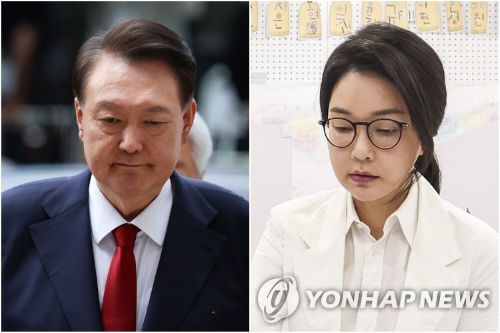 윤석열 전 대통령(왼쪽)과 김건희 여사 (사진 출처:연합뉴스)