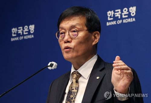 이창용 한국은행 총재가 23일 금융통화위원회 금리 결정에 대한 기자간담회에서 발언하고 있다.(사진 출처:연합뉴스)