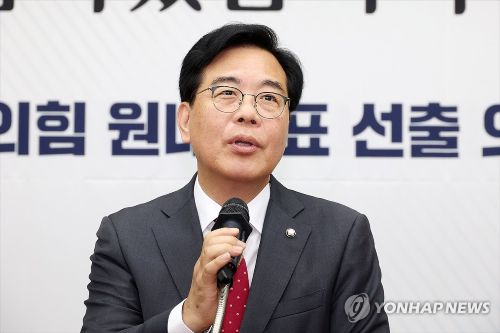 국민의힘 새 원내대표에 3선 송언석 의원이 선출됐다. (사진 출처:연합뉴스)