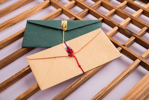 설날을 앞두고 한인계 은행들이 이번주에 ‘2026 무료 송금 서비스’를 실시하고 있다. [사진 출처: shutterstock]