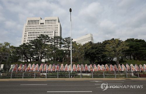 더불어민주당이 대법관 수를 현행 14명에서 26명으로 늘리는 ‘사법 개혁안’을 발표했다.(사진 출처:연합뉴스)