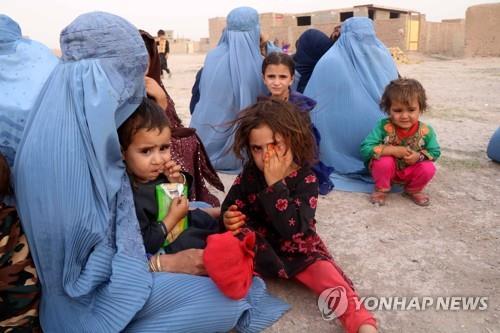 전쟁과 극심한 가뭄에 따른 아프간 이재민