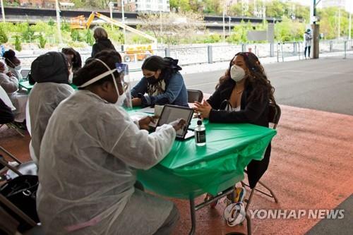 미국 뉴욕 브루클린의 스포츠센터에 마련된 백신 접종소. [AFP=연합뉴스]