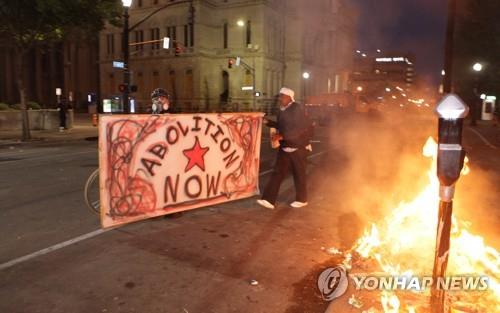 미국 켄터키주 루이빌에서의 항의 시위 [EPA=연합뉴스]