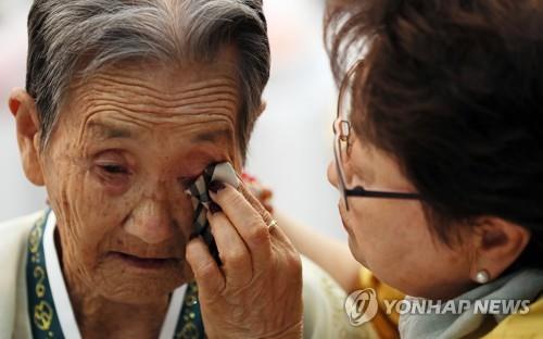 2018년 8월 금강산에서 열린 남북 이산가족 상봉행사 [사진 출처: 연합뉴스]