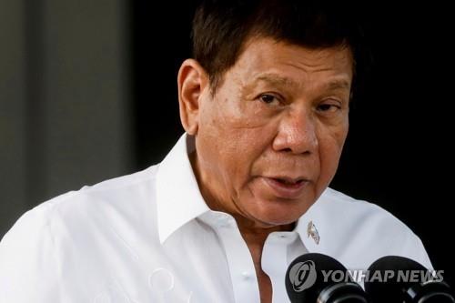 로드리고 두테르테 필리핀 대통령 (사진 출처: 로이터 / 연합뉴스)