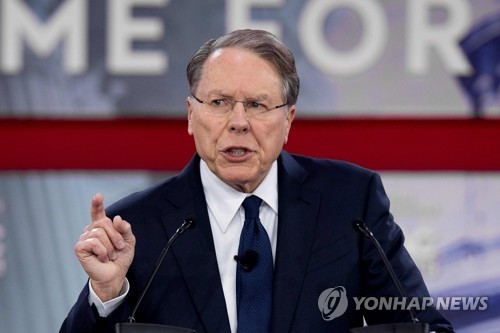 라피에어 NRA 부회장 겸 최고경영자 [사진 출처: AFP/연합뉴스]