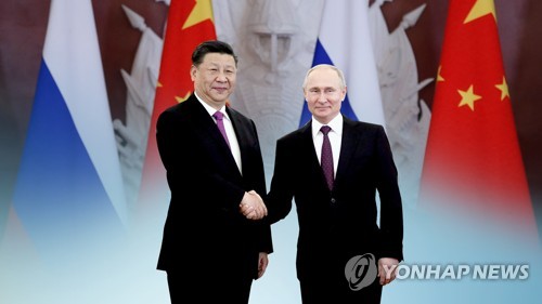 시진핑 중국 국가주석 - 푸틴 러시아 대통령 (CG) (사진 출처: 연합뉴스)