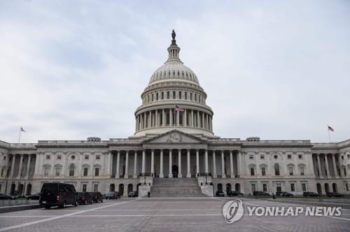 워싱턴 미 의회 건물 [AFP=연합뉴스 자료사진]