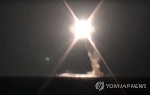 러시아 국방부가 4일(현지시간) 공개한 극초음파 미사일 '치르콘' 시험 발사 장면