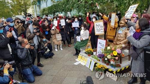 베를린 평화의 소녀상 [연합뉴스 자료사진]