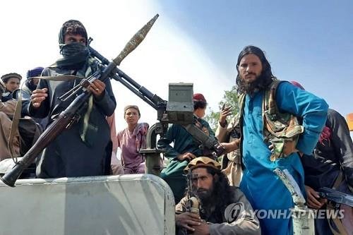  아프가니스탄 라그만 지방의 탈레반 대원들