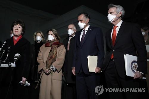 1일 조 바이든 미 대통령을 만난 공화당 의원들 [EPA=연합뉴스자료사진]