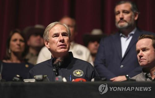 그렉 애봇 주지사 (사진 출처: AFP /연합뉴스)