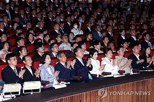 윤석열 대통령 부부, 제79주년 광복절 경축식 참석 (사진 출처: 연합뉴스)