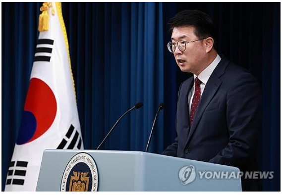 대통령실, 의대 증원 관련 현안 브리핑 (사진 출처: 연합뉴스)