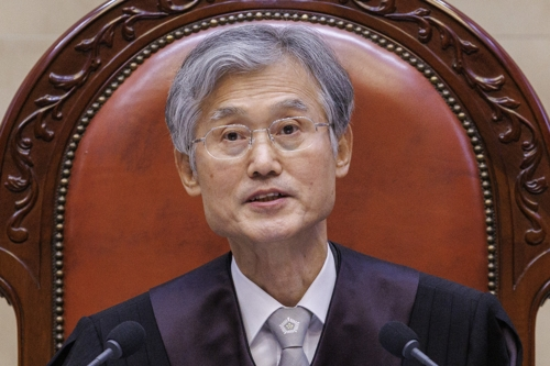 조희대 대법원장