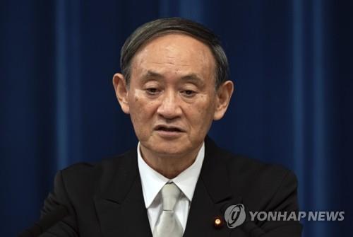 스가 요시히데 일본 총리. [AP=연합뉴스 자료사진]