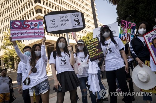 2024년 대선에서 텍사스 내 아시아계 및 태평양 제도계, 즉 AAPI 유권자들의 투표 성향이 많은 주목을 받고 있다.