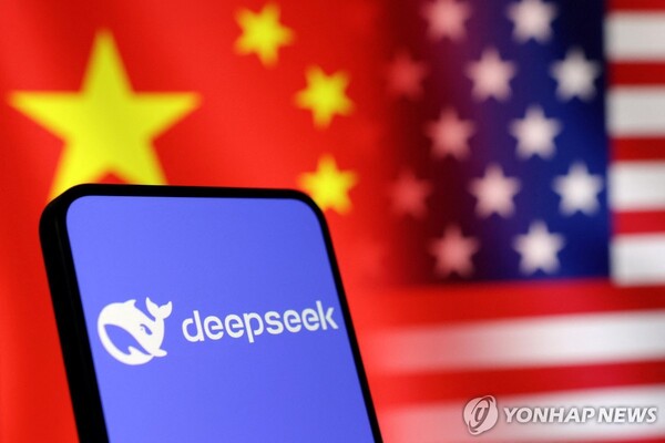 중국 인공지능(AI) 스타트업 딥시크(DeepSeek)