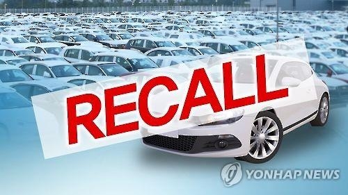 텍사스가 미국에서 미수리 차량 리콜 건수 1위를 기록하며 도로 안전에 대한 우려가 커지고 있다.