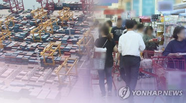 민간소비와 투자를 비롯한 내수 장기 침체가 이어지면서 지난 3분기 국내총생산(GDP) 증가율이 0%대 초반에 그쳤을 가능성이 제기되고 있다.