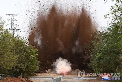 북한이 대한민국을 적대국가로 규정한 내용을 담아 헌법을 개정한 것으로 파악됐다.