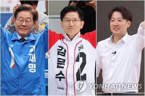 주요 후보들이 부산·경남(PK) 지역에서 유세를 펼치며 본격적인 선거전에 돌입했다. (사진 출처:연합뉴스)