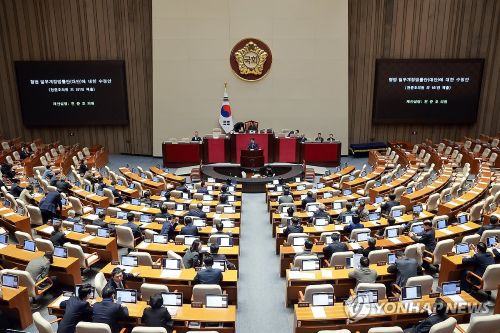 ‘간첩법’ 개정안이 국회 통과를 눈앞에 두고 있다. [사진 출처: 연합뉴스]