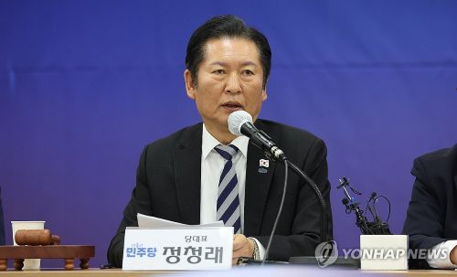정청래 대표가 19일 대구 중구 더불어민주당 대구시당에서 열린 제184차 대구 현장 최고위원회의에 참석해 모두발언하고 있다.[사진 출처:연합뉴스]