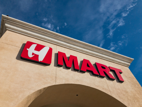 할텀시티(Haltom city)에 북텍사스의 세 번째 H마트가 문을 열 준비를 마쳤다. [사진 출처: shutterstock]