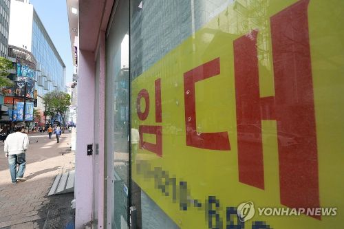 한국의 잠재성장률이 올해 처음으로 2% 아래로 떨어질 것이라는 분석이 나왔다. (사진 출처: 연합뉴스)