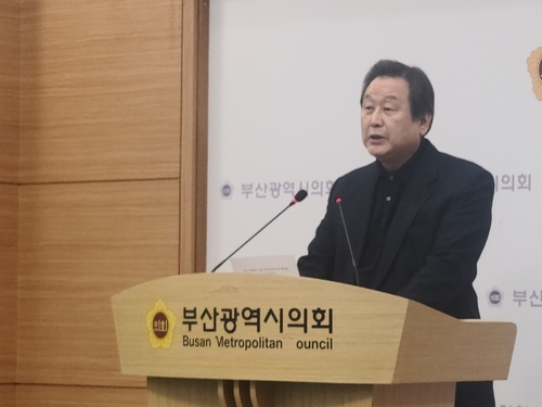 총선 출마 선언하는 김무성 전 대표