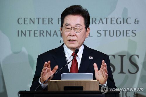 이재명 대통령이 지난 25일(현지시간) 미국 워싱턴DC 국제전략문제연구소(CSIS)에서 정책 연설을 하고 있다.(사진 출처:연합뉴스)