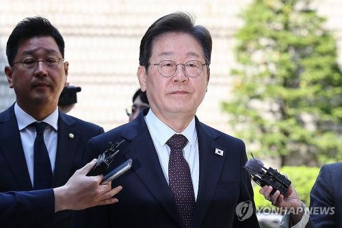 더불어민주당 이재명 대선후보의 위증교사 혐의 사건 항소심이 대선 이후로 연기됐다..(사진 출처: 연합뉴스)