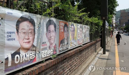 6·3 대선에서 승리한 대통령 당선인은 4일 중앙선거관리위원회의 당선 선언과 함께 공식 임기를 시작한다.(사진 출처:연합뉴스)